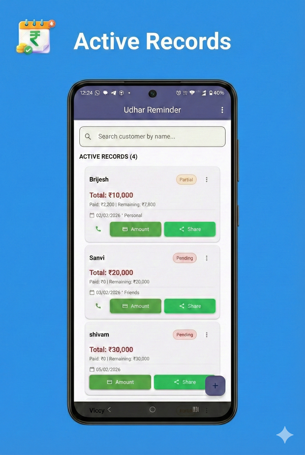 Customize Your Experience